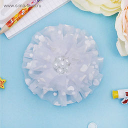 Цена за 6 шт. Бант для волос на резинке «Школьница», снежный жемчужный цветок, d=8.5 см, белый