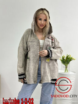 Джинсовка женская