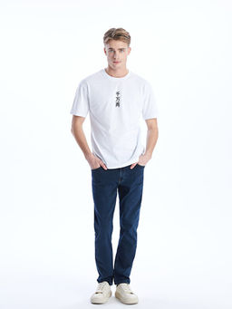 779 Regular Fit Erkek Jean Pantolon