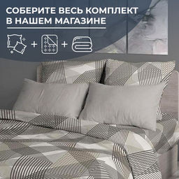 Простыня на резинке 140*200 см, бязь ГОСТ, борт 25 см (Родриго, бежевый) - Ивановотекстиль фото 3