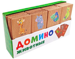 Нескучные игры Домино "Животные" арт.8653 (Бук) /22