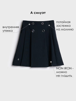 PlayToday / Юбка  фото 6