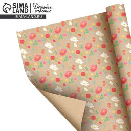 Цена за 10 шт. Бумага упаковочная крафтовая Розовые цветочки, 70 ? 100 см