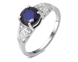 Кольцо, сапфир корунд, Авелина