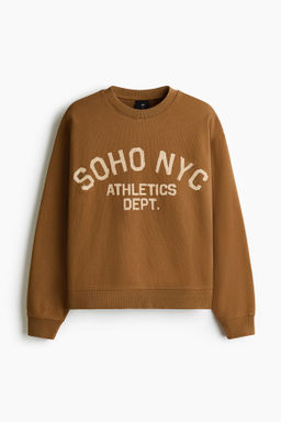 Sudadera con motivo estampado Loose Fit - H&m фото 2