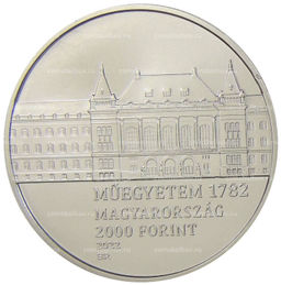 Монета 2000 форинтов 2022 года Венгрия  240 лет Будапештскому университету технологии и экономики