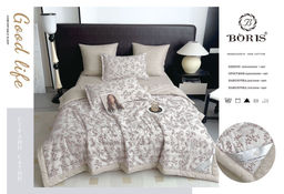 Одеяло Boris с простыней и наволочками Двухсторонний Страйп-сатин ODBORDSS005 Евро