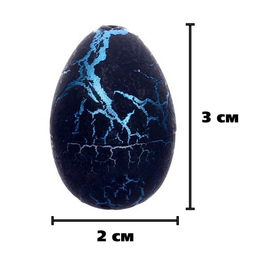 Цена за 60 шт. Растущие животные в чёрном яйце №1 мини «Страна динозавров», МИКС