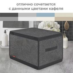 VAL MN-ZIP-LMS Набор кофров для хранения с молнией 3шт.,40*30*25см,30*28*15см,30*15*15см,MONET NIGHT, шт