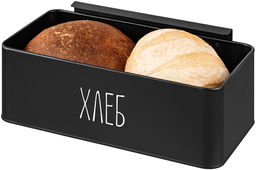 Хлебница 33*18*13 см Черная с бамбуковой крышкой-доской (с надписью хлеб) - Elan gallery фото 6