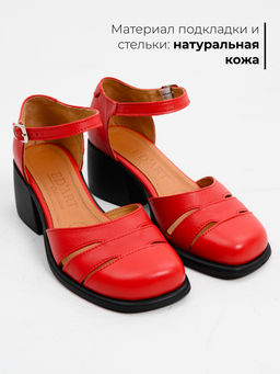 Босоножки EDART 5032.23663 bl. Красный