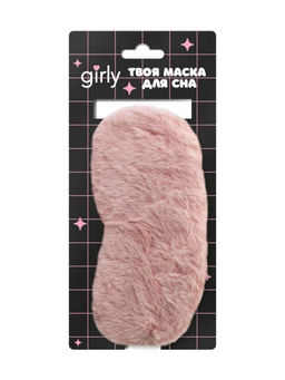 Маска для сна гелевая GIRLY "Soft dreams", peach