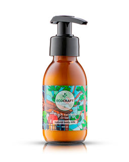 Натуральное увлажняющее молочко для тела "Black currant and tar" Черная смородина и смола