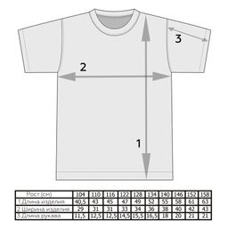 Футболка для мальчика Шифр - Мариша фото 4