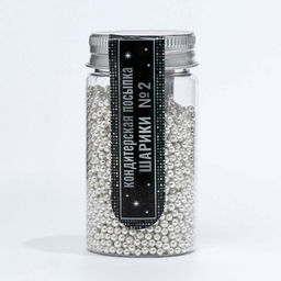 Кондитерская посыпка Шарики №2, серебристая, 50 г - Кондимир фото 2