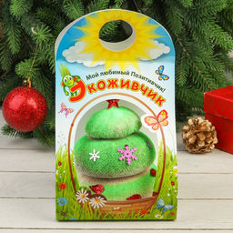 Набор для выращивания «Ёлка Новогодняя», фигурка растущая в подарочной упаковке