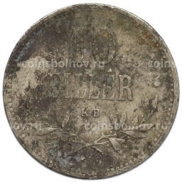 Монета 10 филлеров 1915 года Венгрия
