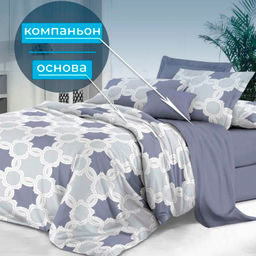 Наволочка 50*70 см, сатин Престиж, на молнии (Гомер (основа)) - Ивановотекстиль фото 5