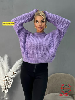 Кофта женская с узором