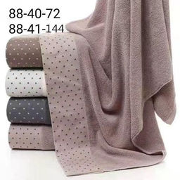 (цена за 6 шт. в упаковке) Полотенце 50х100 см