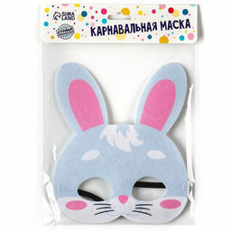 Маска карнавальная Зайка