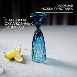 Бокал стеклянный для шампанского Magistro Круиз, 160 мл, 720 см, цвет синий  фото 14