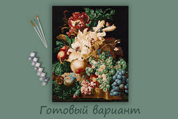 ФРЕЯ PNB/PLC-148 Набор для раскрашивания по номерам ( цветной холст ) 50 х 40 см Ароматный букет