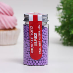 Посыпка кондитерская Шарики, 4 мм, фиолетовый матовый, 50 г