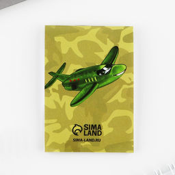 Подарочный набор: блокнот А7, 16 листов и деревянный брелок Юному герою - Artfox фото 9