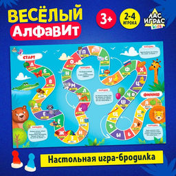 Цена за 2 шт. Настольная игра-бродилка «Веселый алфавит», 3+