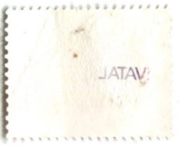 Марка Замок Сеченьи в Надьценке 1986 год Венгрия