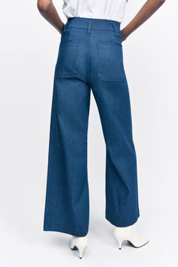 ZW COLLECTION WIDE-LEG HIGH-WAIST JEANS - Zara фото 3