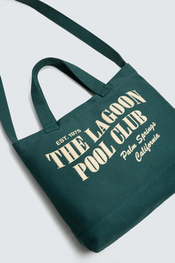 BOLSO SHOPPER TEJIDO / 1-507 - Zara фото 3