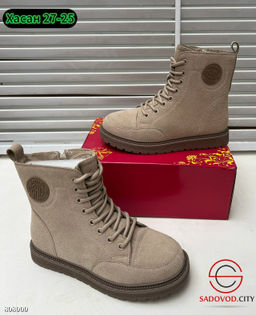 Ботинки женские для зимнего сезона