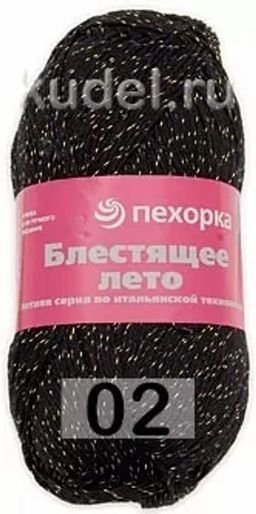 БЛЕСТЯЩЕЕ ЛЕТО - Пехорка фото 16