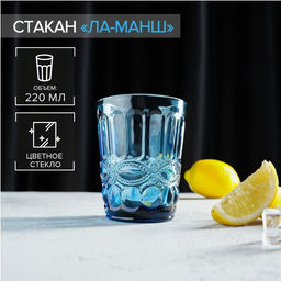 Стакан стеклянный Magistro Ла-Манш, 220 мл, 810 см, цвет синий  фото 9