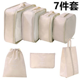 Сумка-органайзер набор 7 штук / GENA-43 /уп 50/