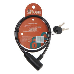 Замок навесной велосипедный LOCKLAND, 8 x 800 мм, английский ключ с пластиковой ручкой  фото 2