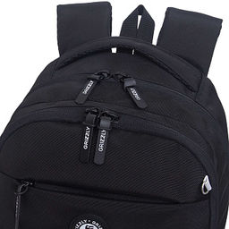 RB-659-2 Рюкзак школьный с обвесом - Grizzly фото 27