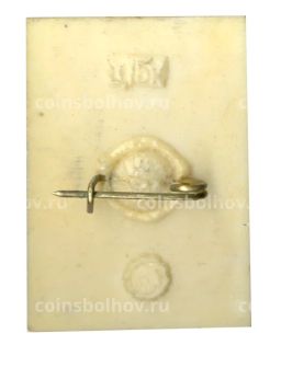 Значок Цирк переливная картинка