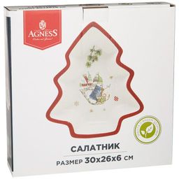 САЛАТНИК ЗИМНЯЯ ЗАБАВА 30*26*6 СМ. - Lefard фото 2