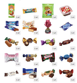 Сундук Волшебная упряжка 700 г. дерево - Сладкий мир фото 2