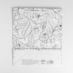 Цена за 2 шт. Пакет подарочный ламинированный, упаковка, For you, ML 21?25?8 см