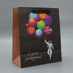 Пакет крафтовый вертикальный С Днём рождения, ML 23 27 11.5 см - Дарите счастье фото 3