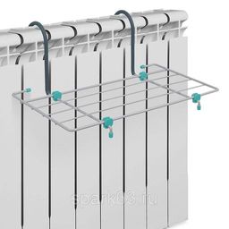 Сушилка для белья на батарею складная 45х34х18см