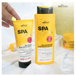 Spa Salon SPA-Маска для роста волос Горячее обертывание, 200 мл