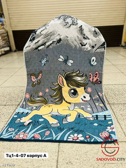 Стеганные полотенца 10 шт.