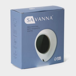 Диспенсер для жидкого мыла SAVANNA, сенсорный, 300 мл, белый фото 11