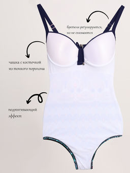 24-27 18094.С2 Купальник - Almond фото 2