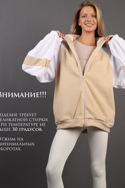 Флисовая толстовка зип ТФЛ01